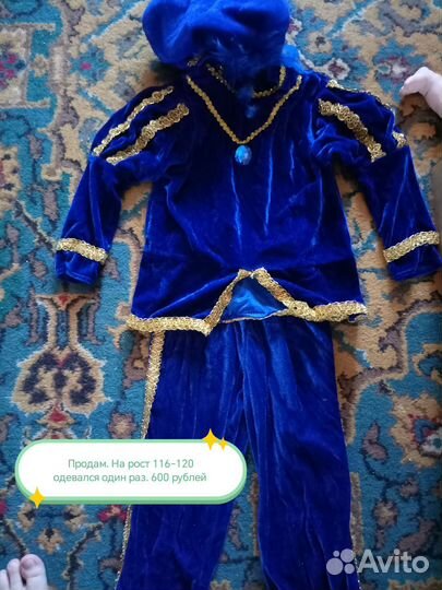 Новогодний костюм для мальчика 116