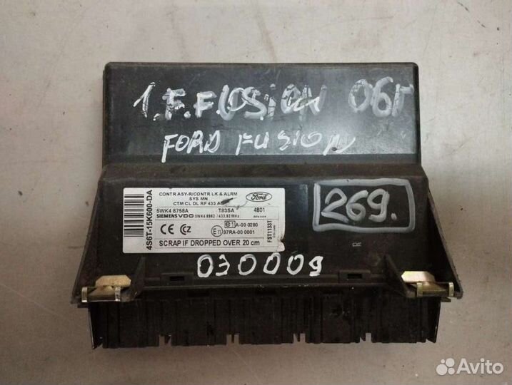 Блок комфорта ford fusion 1 1.4 5wk48758a. 4s6t15k600da