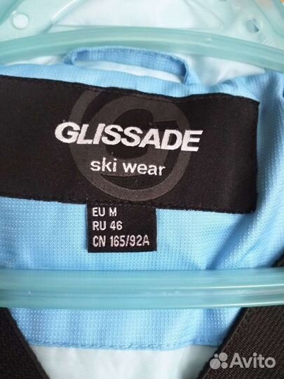 Зимний костюм