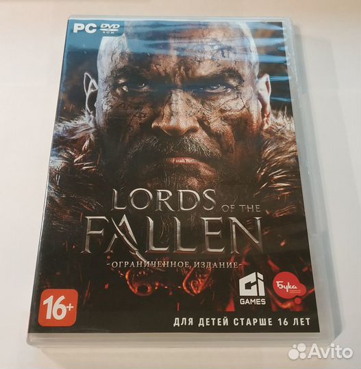 Lords of the Fallen