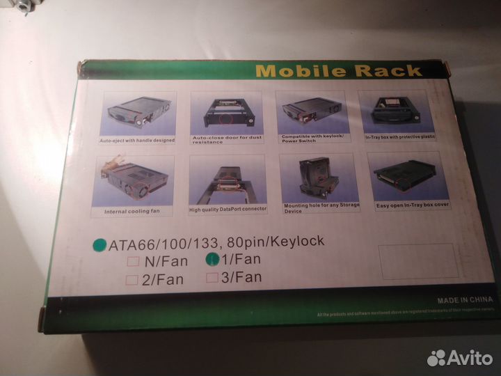 Mobile Rack HDD