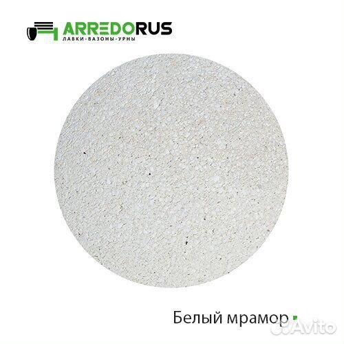 Лавка уличная Riposo