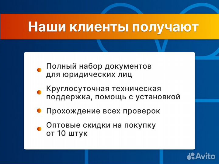 Windows server 2022 standard OEM (стикер)