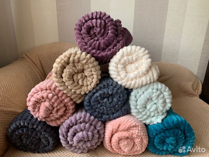 Плед покрывало 200х220 и 150х200см