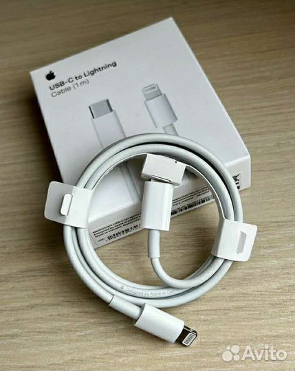 Зарядный кабель для iPhone USB-C-Lightning
