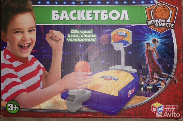 Баскетбол игра настольная