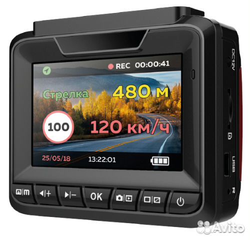 Playme arton комбо 3в1 sfhd видео