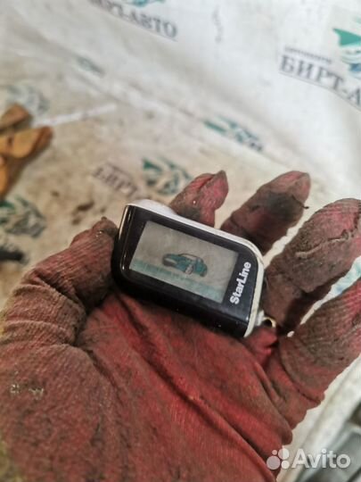 Брелок сигнализации Starline