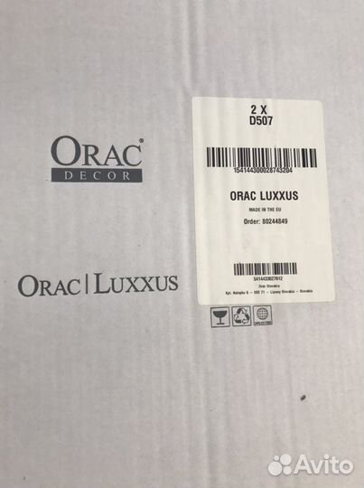 Накладная декоративная панель Orac decor