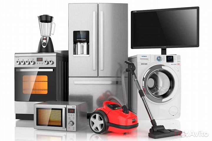 Ремонт бытовой техники без посредников