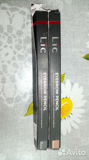 Карандаши для бровей