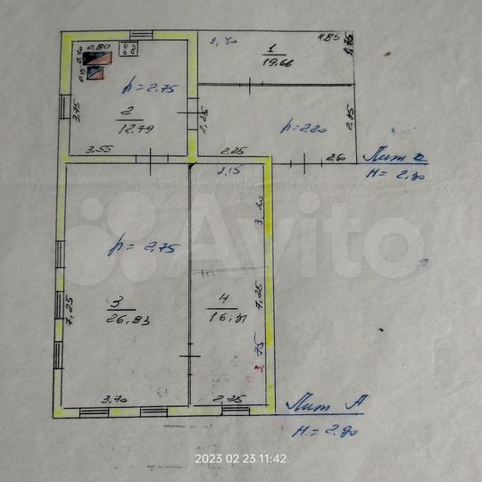Дом 75 м² на участке 12 сот.