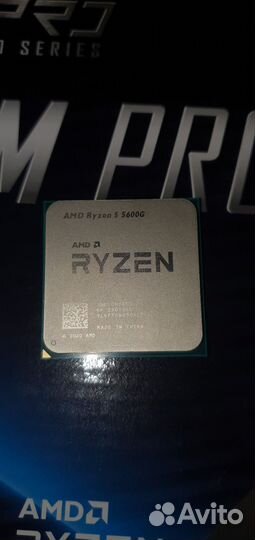 Amd ryzen 5 5600g