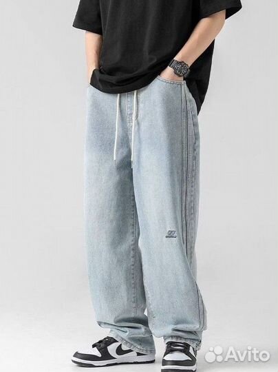 Штаны широкие новые унисекс