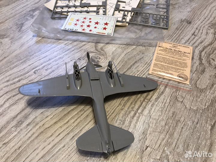 Сборная мобель самолета Ил-2, звезда 1/72