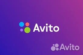 Обьявление для заказа пижам