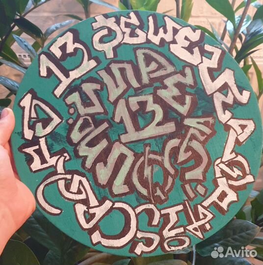 Картина маслом на холсте