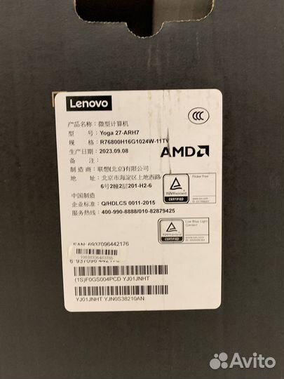 Lenovo Yoga 27 R7 6800H/16680m новый гарантия