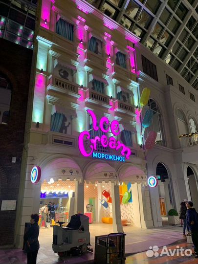 Вывеска, объемные буквы, неоновая вывеска