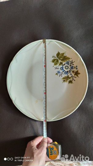 Большое блюдо Д.Ф.З. 30 см