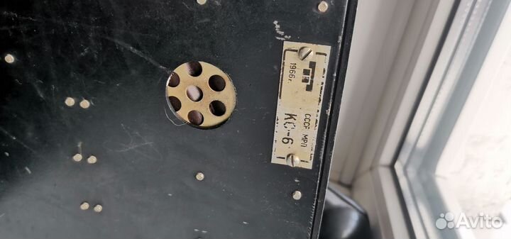 Старый телефон кс - 6