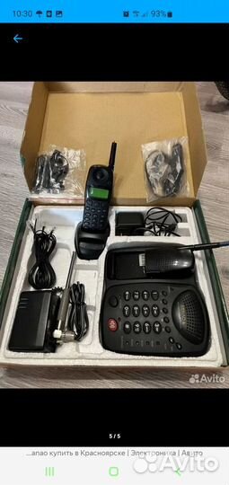 Радиотелефон