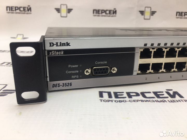 Коммутатор D-Link DES-3526