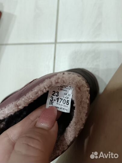 Ботинки зимние для девочки 23