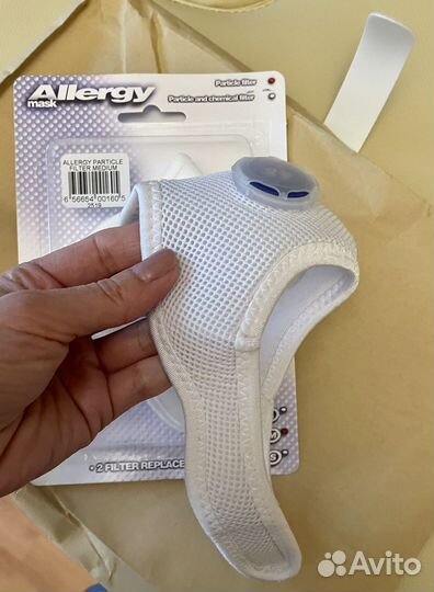 Respro allergy mask S