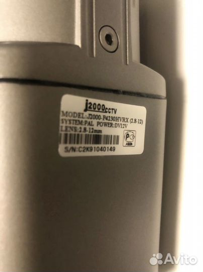 Видеокамера