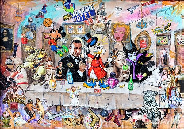 Панно на алюминии 100х150 LR-002 Художник Ludmilla