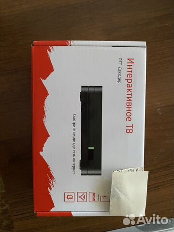 Телевизионная приставка МТС отт ZXV10 B866 CTB