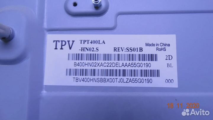 15Y 40FF11MB7S4LV0.2