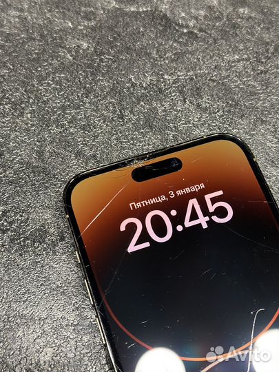 iPhone 14 Pro Max, 256 ГБ