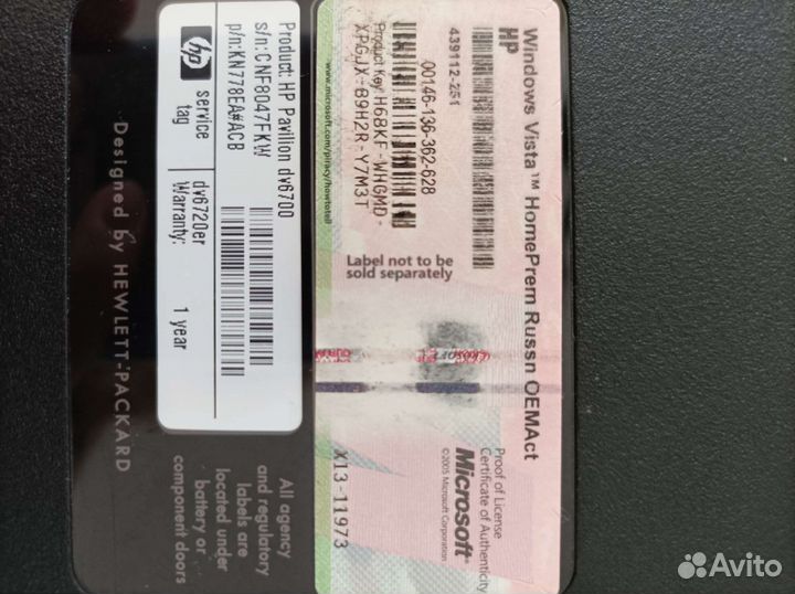 Ноутбук HP pavilion dv6700