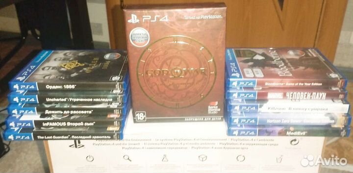 Sony Playstation 4 Slim 1 tb