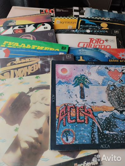 Виниловые пластинки