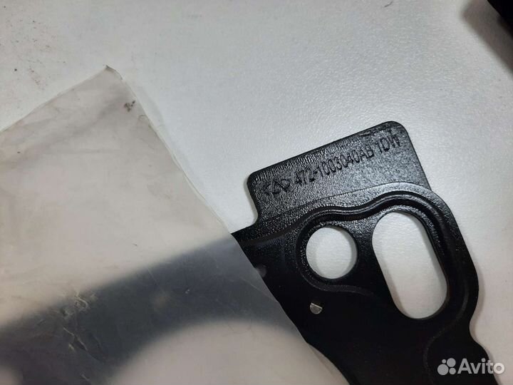 Прокладка Гбц Chery QQ 4721003040AB