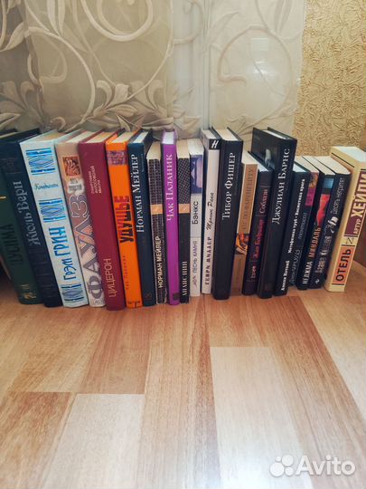 Много разных книг