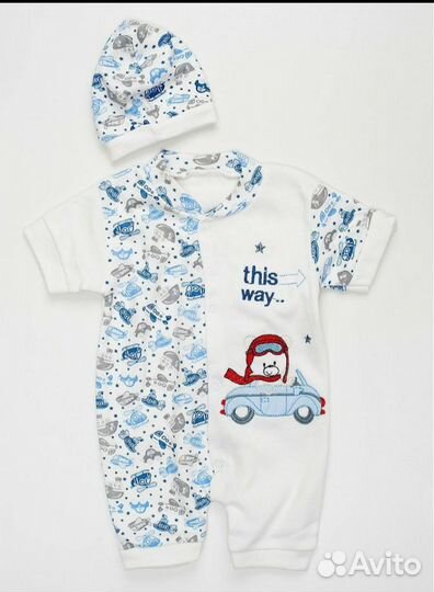 Комбинезон