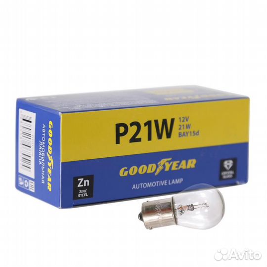 Лампа светодиодная сигнальная p21w ba15s 12v 21w b