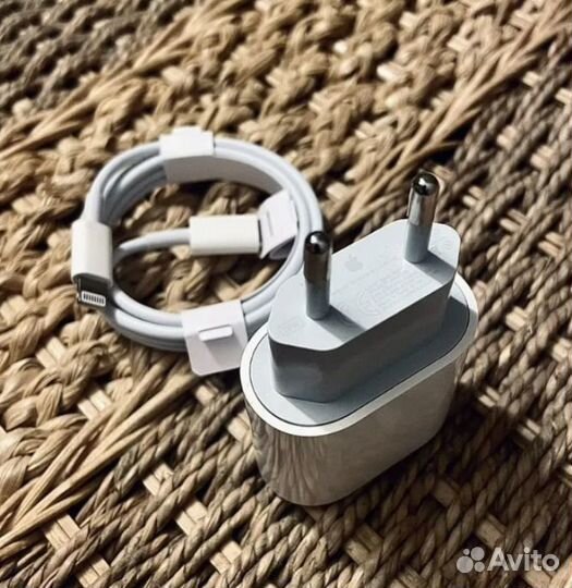 Зарядное устройство 20w на Айфон