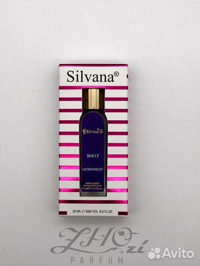 Мини-парфюм silvana 18ML
