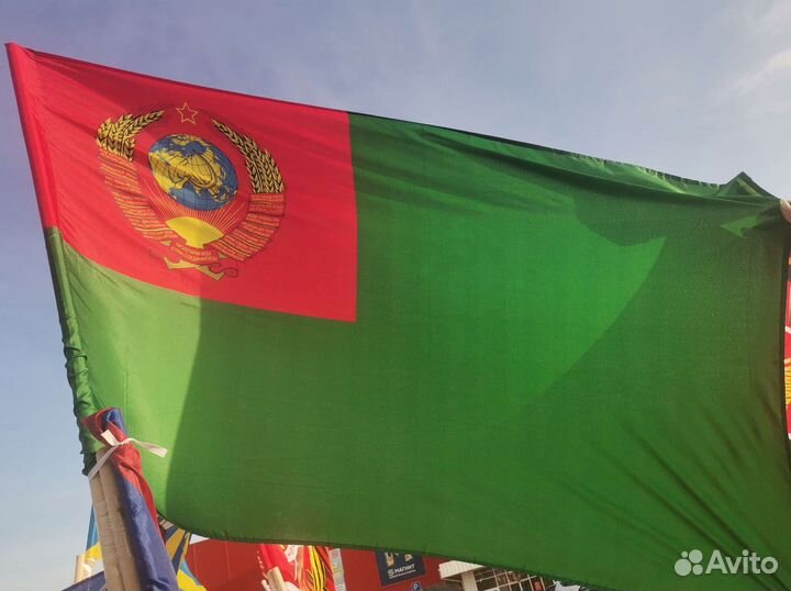 Флаг погранвойск СССР