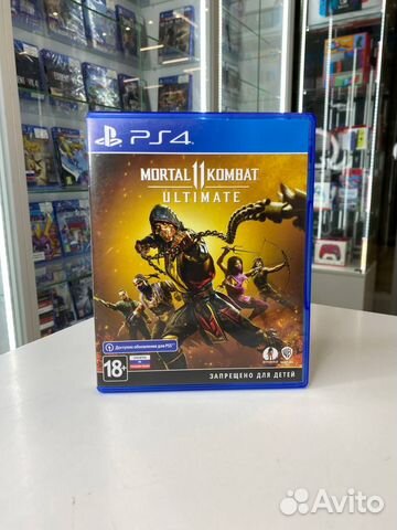 Mortal Kombat 11 Ultimate PS4 PS5