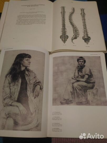 Книги по рисунку. Могилевцев и Барчаи. Комплект