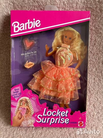 Locket Surprise Barbie 1993 & outfit