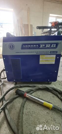 Плазморез aurora PRO airforce 80 IG380В