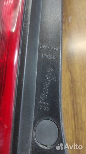 Фонарь заднего хода задний левый Nissan Primera P