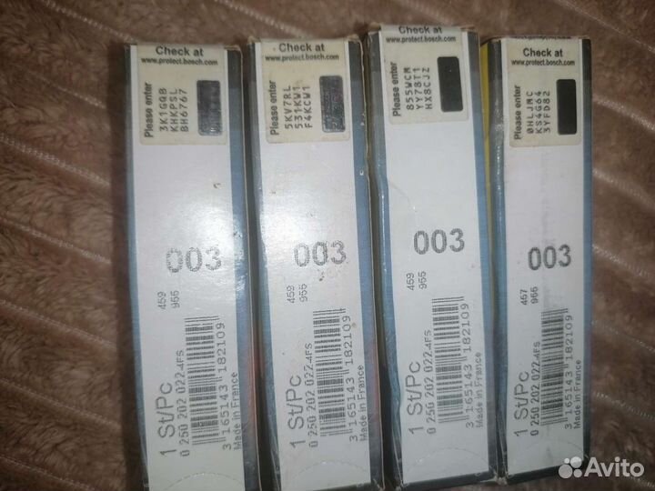 Свечи накаливания на газель